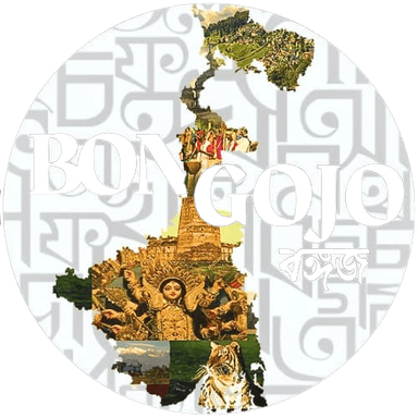 Bongojo